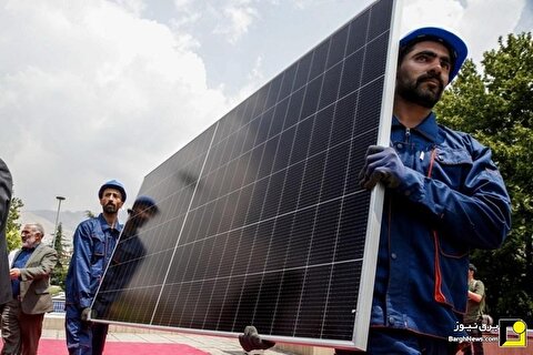 همکاری با شرکت‌های چینی برای توسعه تجدیدپذیرها در ایران