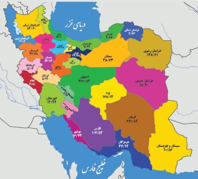 سهم هر استان از توسعه تجدیدپذیر‌ها چقدر است؟