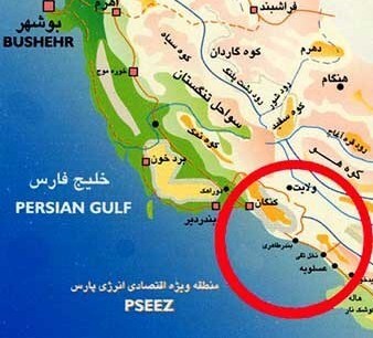 امضای قرارداد توسعه یک میدان گازی ۱۴ سال بعد از کشف امضای قرارداد توسعه یک میدان گازی ۱۴ سال بعد از کشف