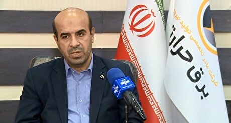 ظرفیت ۱۵ هزار مگاواتی تجدیدپذیر‌ها بدون نیاز به توسعه گسترده شبکه برق