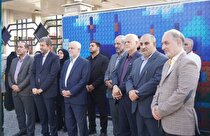 جایگاه شارژ تاکسی‌های برقی در اصفهان افتتاح شد