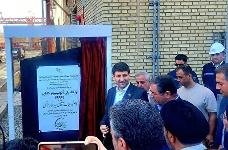 طرح توسعه پتروشیمی ارومیه به بهره‌برداری رسید