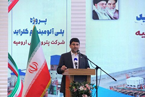 مدیریت هوشمند انرژی و کمک به تصفیه آب با طرح توسعه پتروشیمی ارومیه