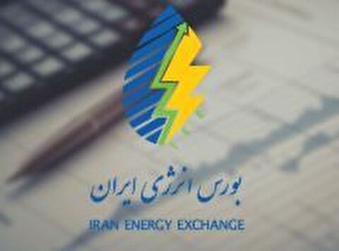 رشد ارزش معاملات و عرضه گسترده فرآورده‌های نفتی در رینگ داخلی و صادراتی