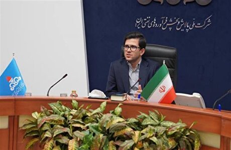 تمرکز پالایش و پخش بر افزایش بهره‌وری از طریق تحول دیجیتال و استقرار نظام حکمرانی داده محور