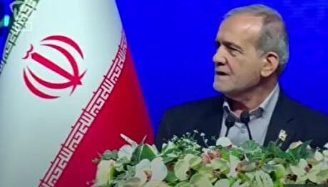پزشکیان: ۱۰ درصد صرفه‌جویی در انرژی باعث می‌شود هیچ ایرانی گرسنه نخوابد