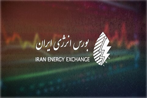 راه‌اندازی بازار مبادلات آب نامتعارف در بورس انرژی
