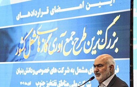 استاندار خوزستان: آلودگی هوا عامل مهاجرت در استان است