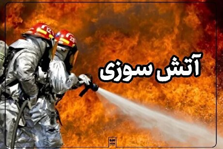 خط انتقال آب دریا به آب‌شیرین‌کن بندر لنگه دچار آتش‌سوزی شد