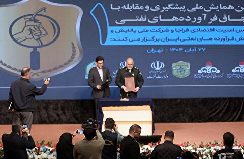 امضای تفاهم‌نامه نفت و فراجا برای مقابله با قاچاق سوخت