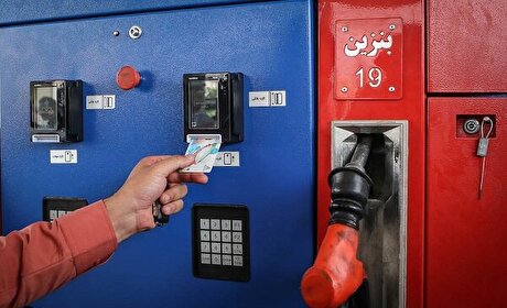 سه‌ نرخی شدن بنزین حرکت مدبرانه دولت برای ثبات اقتصادی