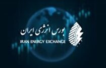 رینگ صادراتی پیشتاز ارزش‌آفرینی در معاملات بورسی