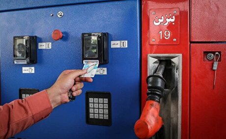 شایعه کارت‌های سوخت سفید تکذیب شد