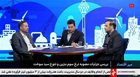 کاهش ۵۰ میلیون تومانی هزینه سالانه سوخت پرمصرف‌ها با اختلاف قیمت CNG و بنزین