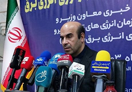 ظرفیت نیروگاه‌های تجدیدپذیر کشور تا دهه فجر به ۵ هزار مگاوات می‌رسد