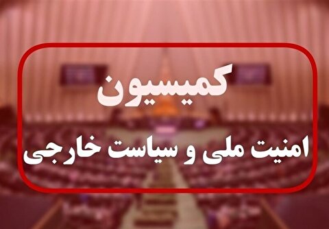 جزیره خارک امن و فعال است/ صادرات نفت بدون مشکل انجام می‌شود