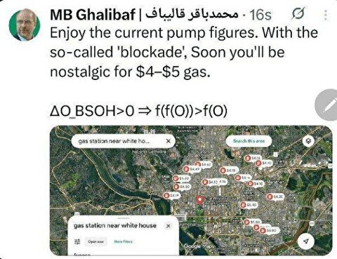 دلتان برای قیمت فعلی بنزین تنگ می‌شود!