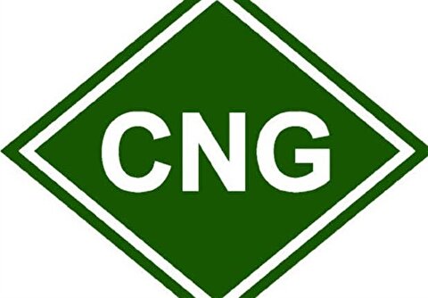 آغاز عرضه رایگان CNG در ۱۰ جایگاه استان یزد