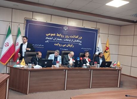 با حضور مردم ۱۵ بار تهدید ترامپ علیه صنعت آب و برق بی‌اثر شد