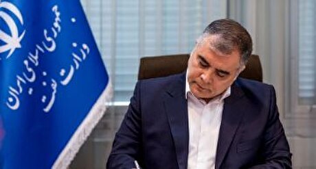 روابط عمومی‌های صنعت نفت باید زبان صادق خدمتگزاران این مرز و بوم باشند