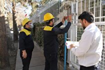 فعالیت شرکت‌های کارور گاز به ۷۷ مورد رسید