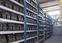 جمع‌آوری ۱۱۸ دستگاه استخراج رمزارز در استان تهران