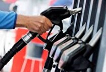 تجربه جهان در تنوع سبد انرژی و کاهش وابستگی به یک سوخت