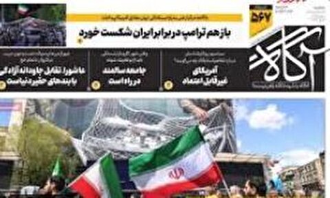 شبکه برق ایران و قطر متصل خواهند شد