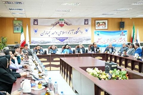 دفتر مشترک صنعت نفت و دانشگاه آزاد در گچساران افتتاح شد
