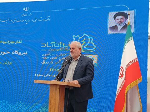 وزیر نیرو: سیاست دولت بهسازی زیرساخت‌های تخریب شده در جنگ است