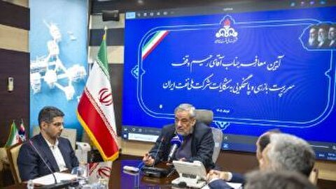 پیشگیری، اولویت اصلی سازمان بازرسی نفت است