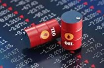 سقوط سنگین قیمت نفت در بازار جهانی