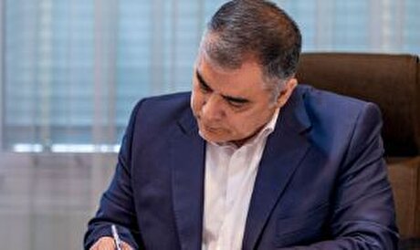 نفت ایران در عصر پساتوافق