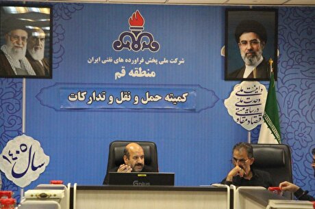 آماده‌باش کامل منطقه قم برای سوخت‌رسانی و خدمت‌رسانی به زائران مراسم تشییع قائد شهید