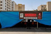 ارائه خدمات درمانی و رفاهی صنعت نفت در مراسم تشییع قائد شهید