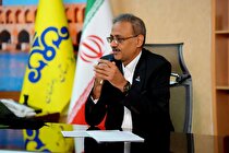 اصفهان پیشگام اجرای طرح پلاک انرژی ساختمان در کشور