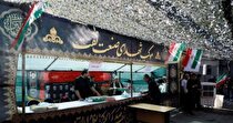 میزبانی شبانه‌روزی وزارت نفت از عزاداران آقای شهید ایران