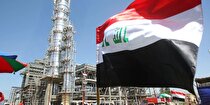 عراق قصد خروج از اوپک را ندارد