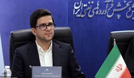 تدوین سند راهبردی پالایش و پخش با محور توسعه سرمایه انسانی