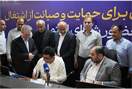 امضای چهار تفاهم‌نامه برای توسعه اشتغال، حمایت از تولید داخل و ارتقای مسوولیت اجتماعی صنایع پتروشیمی در بوشهر