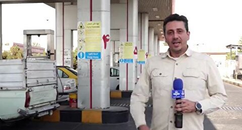 مدیریت مصرف سوخت؛ راهکار کلیدی برای پایداری تأمین انرژی