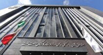 پیگیری مطالبات مالی و حقوقی صندوق‌ها، مطالبه جدی بازنشستگان است