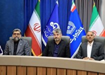 بانک تجارت، تأمین‌کننده مالی پروژه بازسازی فاز‌های ۴ و ۵ پارس جنوبی