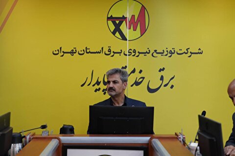 ظرفیت اسمی تولید برق کشور از ۱۰۵ هزار مگاوات عبور کرد