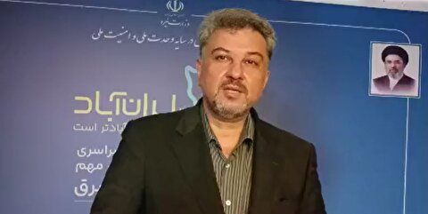 کشف ۲۳۰۰ مگاوات ماینر و انشعاب غیرمجاز برق