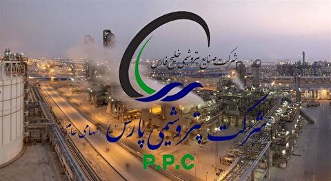 مسوولیت اجتماعی پتروشیمی پارس مسوولیت اجتماعی پتروشیمی پارس