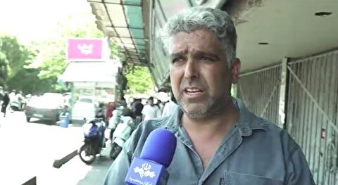 پشت پرده قبض‌های آب