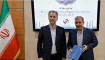 تأکید بر مدیریت سرمایه‌گذاری و صیانت از منافع بازنشستگان