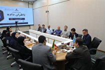 ارتقای کیفی و توسعه فرهنگ داده محوری با استقرار نظام حکمرانی داده