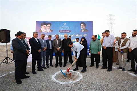آغاز عملیات اجرایی ساخت ۲ هزار واحد مسکونی کارکنان شرکت نفت ستاره خلیج فارس